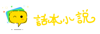 一场春梦网
